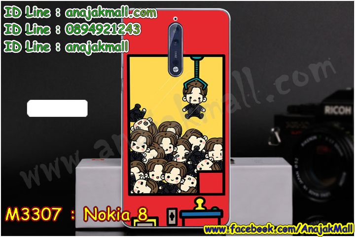 ซองหนัง Nokia 8,ซอง Nokia 8,เคสยางนิ่ม Nokia 8,เคสตัวการ์ตูน Nokia 8,เคสฝาพับไดอารี่ Nokia 8,กรอบหนัง Nokia 8,กรอบยาง Nokia 8,กรอบแข็ง Nokia 8,เคสปิดหน้า Nokia 8,เคสฝาปิด Nokia 8,เคสโนเกีย 8,เคสพิมพ์ลายโนเกีย 8,เคสไดอารี่โนเกีย 8,เคสฝาพับโนเกีย 8,เคสซิลิโคนโนเกีย 8,กรอบโนเกีย 8,กรอบฝาหลังโนเกีย 8,ซองโนเกีย 8,เคส Nokia 8,เครสฝาพับ Nokia 8,เคสไดอารี่ Nokia 8,เครสซิลิโคนพิมพ์ลาย Nokia 8,เคสแข็งพิมพ์ลาย Nokia 8,กรอบฝาหลังลายการ์ตูน Nokia 8,เคสยาง Nokia 8,ซองหนัง Nokia 8,ซอง Nokia 8,เคสยางนิ่ม Nokia 8,เคสตัวการ์ตูน Nokia 8,เครสฝาพับไดอารี่ Nokia 8,กรอบหนัง Nokia 8,กรอบยาง Nokia 8,กรอบแข็ง Nokia 8,เคสปิดหน้า Nokia 8,เคสฝาปิด Nokia 8,เคสอลูมิเนียม Nokia 8,เครสกระต่าย Nokia 8,เคสสายสะพาย Nokia 8,เคสคล้องมือ Nokia 8,เคสหนังสายคล้องมือ Nokia 8,เครทกระเป๋า Nokia 8,เครสนิ่มบุหนังมีสายคาดมือ โนเกีย 8,กรอบเคสแข็งปิดหลังมีลาย โนเกีย 8,เครสกันกระแทกหล่อๆ ลุยๆ โนเกีย 8,เครสแนวสปอร์ต โนเกีย 8,กรอบมือถือแนวหุ่นยนต์ โนเกีย 8,เครสประกอบหุ่นยนต์ โนเกีย 8,เครสไอรอนแมน lumia 8,เกราะโทรศัพท์ lumia 8,กรอบปิดหลังสีล้วน lumia 8,เคสฝาพับกระเป๋า lumia 8,กรอบครอบหลังนิ่ม lumia 8,ปลอกโทรศัพท์ lumia 8,ซองเคสแบบเหน็บ lumia 8,เคสคล้องคอ lumia 8 โนเกีย,เครสแหวนคล้องมือ lumia 8 โนเกีย,เครสปิดหลังลายการ์ตูน lumia 8 โนเกีย,กรอบมือถือแบบนิ่มมีลายน่ารัก nokia lumia8,สกรีนลายเคสรูปดาราเกาหลี nokia lumia8,สกรีนเคสลายgot7 nokia lumia8,เคสกระจกเงา nokia lumia8,เครสติดแหวน nokia lumia8,เคสกันกระแทกมีขาตั้ง nokia lumia8,เคสโรบอทสีพื้น 8 โนเกีย,เคสฝาพับมีช่องบัตรหลายช่อง 8 โนเกีย,กระเป๋าใส่มือถือมีสายสะพาย 8 โนเกีย,ซิลิโคนตัวการ์ตูน 8 โนเกีย,เคสการ์ตูน3ดี 8 โนเกีย,เครสยางนิ่มใส่หลัง โนเกีย 8,เครสแต่งเพชร โนเกีย 8,เคสประดับคริสตัลหรู โนเกีย 8,เครหรู โนเกีย 8,เครสฟรุ้งฟริ้ง โนเกีย 8,เคสแข็ง โนเกีย 8,เคสยางซิลิโคน โนเกีย 8,เคสยางนิ่ม โนเกีย 8,เคสประดับคริสตัล โนเกีย 8,เคสสามมิติ โนเกีย 8,เคส3d โนเกีย 8,เคส3มิติ โนเกีย 8,เคสหนัง โนเกีย 8,กรอบมือถือแบบแข็ง โนเกีย 8,กรอบมือถือตัวการ์ตูน โนเกีย 8,บั๊มเปอร์มือถือ nokia 8,pc case nokia 8,tpu case nokia 8,hard case nokia 8,ซองมือถือ nokia 8,กระเป๋าใส่มือถือ nokia 8,กรอบมือถือ โนเกีย แปด,กรอบแข็งปิดหลัง โนเกีย แปด,กรอบยางปิดหลัง โนเกีย แปด,เคสกันกระแทก โนเกีย แปด,เคสกระจก โนเกีย แปด,เคสหลังเงา โนเกีย แปด,กรอบกันกระแทก โนเกีย แปด,เคสใสแต่งคริสตัล โนเกีย8,เครสแต่งขอบเพชร โนเกีย8,พร้อมส่งเคสแข็ง โนเกีย8,เคส pc ขอบยาง โนเกีย8,เคสยางหนาๆ ทนๆ โนเกีย8,เคสเรืองแสง nokia 8,เคสเกาะขอบ nokia 8,ไฮบริดเคส nokia 8,เคชมือถือ พร้อมส่ง nokia 8,เคสหนังปิดรอบ nokia 8,กรอบฝาพับมีช่องบัตร nokia 8,เครทฝาพับโชว์หน้าจอ nokia 8,เครชมือถือ พิมพ์ลายการ์ตูน nokia 8,เครสการ์ตูนเรืองแสง nokia 8,เคสระบายความร้อน nokia8,เคสพลาสติกนิ่ม nokia8,เคสแข็งคลุมรอบเครื่อง nokia8